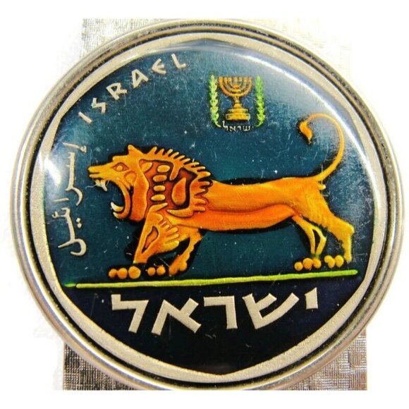 Israel Coin Money Clip 5 Lirot Stainless Steel Enameled Wallet Credit Card Cash - Picture 3 of 7